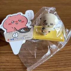 ト*ん様 松屋　ちいかわ　鬼辛カレー　フィギュア　ラッコ