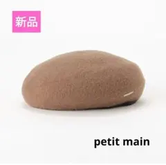 Item thumbnail for item 84afcee6-471b-43c4-90fe-34573cb97fc8