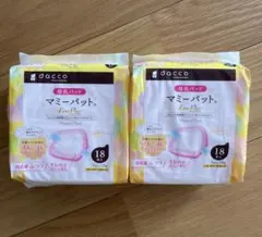 母乳パット36枚　dacco マミーパッド Fine Plus