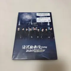 滝沢歌舞伎 ZERO 2020 The Movie('20松竹)〈2枚組〉