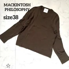 マッキントッシュフィロソフィー セーター リブ襟 リブ袖 無地 L 茶 綿