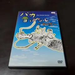 Item thumbnail for item 24a9f322-6f18-43fe-95a6-68a4f00c87b6