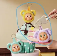 2026年最新】twinkle twinkle theの人気アイテム - メルカリ