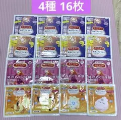 Item thumbnail for item 98da4504-c6a9-4384-b4ef-17f3e07722ac