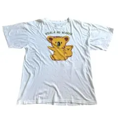 90s コアラのマーチ Tシャツのサムネイル