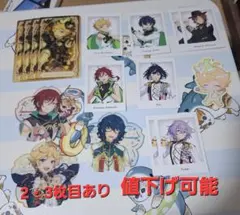 2026年最新】S春川宙の人気アイテム - メルカリ