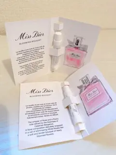 【新品】最新 ミスディオール ブルーミングブーケ 1ml 2点セット