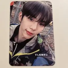 riize ショウタロウ kms2.0 サイン会　特典　トレカ　2枚セット riize ショウタロウ kms2.0 サイン会 特典 トレカ 2枚セット