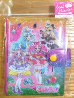 名探偵プリキュア！　シールバインダー