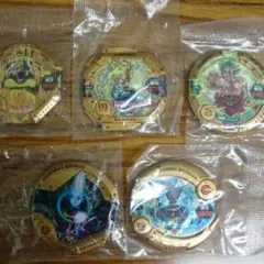 ドラゴンボールディスクロス・ゴールド５種類