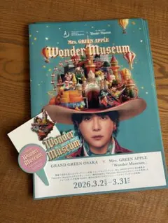ミセスグリーンアップルワンダーミュージアム大阪フライヤー10ピック1ステッカー2
