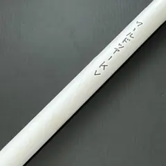 鬼滅の刃 DINING ダイニング ワールドツアー B2原画ポスター ラスト賞