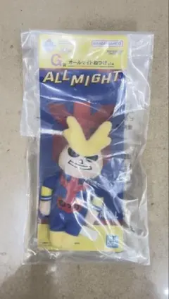 僕のヒーローアカデミア　ヒロアカ　一番くじ　幸せの上に　G賞　オールマイトねつけ