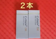2026年最新】セルニュープラス hqスティッククリアの人気アイテム
