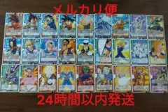 2026年最新】ドラゴンボールデータカードダス コンプの人気アイテム