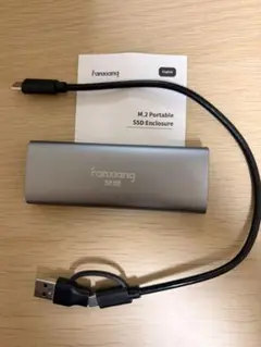 fanxiang M.2 Portable SSD Enclosure