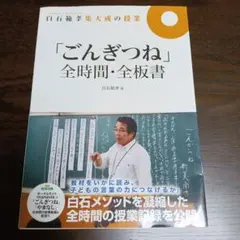 Item thumbnail for item df0bf4ed-b3e6-4601-91dc-9b544ca2a9ac