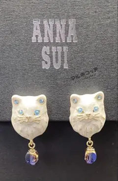 仲良しペルシャ猫　イヤリング ブルーアイ　猫　ネコ　ねこ