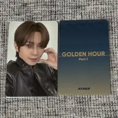 ATEEZ GOLDEN HOUR ポップアップ 購入特典 トレカ ヨサン