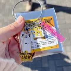 シークレットワイヤーアクリルチャーム 牧原大成