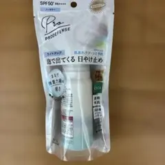 SUNCUT PRODEFENSE オールインワンUVムースのサムネイル