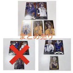 ツイステッドワンダーランド サバナクロー