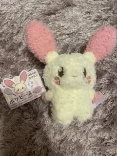 ポケットモンスター ポケピース ぬいぐるみ ボールチェーンマスコット プラスル