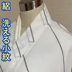 KA1702 絽 洗える着物 身丈156cm 小紋 夏着物 化繊