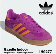 adidas Gazelle Indoor 24.0cm 紫/オレンジ
