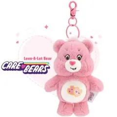 ケアベア ぬいぐるみ キーホルダー Love-A-Lot Bear ライトピンク