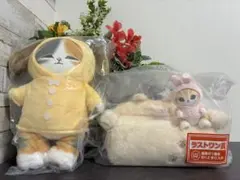 mofusand 一番くじ　ラストワン賞　B賞