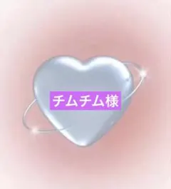 【BTS】グクちゃんブローチ専用