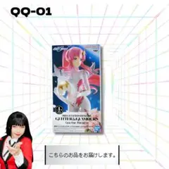 GLITTER&GLAMOURS ラクス・クラインのパイロットスーツ姿のサムネイル