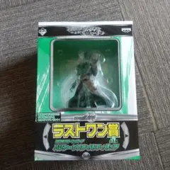 ラストワン賞 ハリケーンサイクロン フィギュア