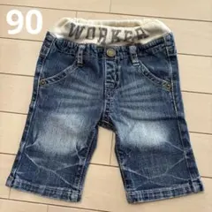 JUNK STORE デニム風ハーフパンツ 90