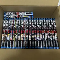 鬼滅の刃 全巻＋零 セット