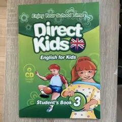 2026年最新】dme テキストの人気アイテム - メルカリ