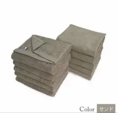 【定価1枚700円】今治タオル　フェイスタオル　4枚