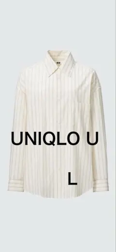 UNIQLO U ドレープストライプシャツ　ナチュラル　L