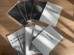 鉄緑会 直前演習 1式 鉄緑会 高3直前演習会 文系 問題・解答 (2021年実施) 国語・数学・英語