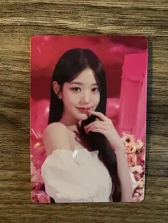 IVE ウォニョン show what i have トレカ