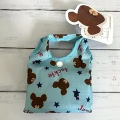 くまのがっこう　Jackie エコバッグ　サブバッグ　ショッピングバッグ