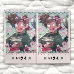 2026年最新】善法寺伊作 スイパラの人気アイテム - メルカリ