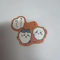 ナガノフレンズ　ちいかわ ステッカー 先にトイレ行っとこのサムネイル