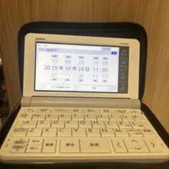 2026年最新】xd-sr4700の人気アイテム - メルカリ