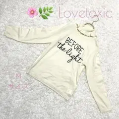 フリル襟❤️可愛い❗️【ラブトキシック】白ニット M ガールズ