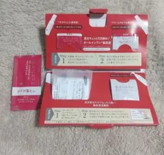 マナラ トライアルセット 4日分+ホットクレンジングゲル マッサージプラス 1包