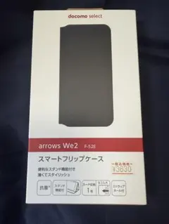 J*J様 【未使用】arrows We2 F-52E スマートフリップケース ブのサムネイル