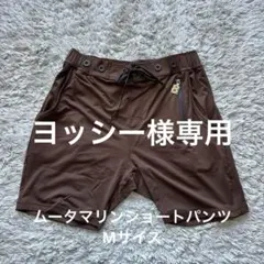 Muta MARINE ショートパンツのサムネイル