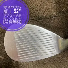 2026年最新】朝日ゴルフ クラブの人気アイテム - メルカリ